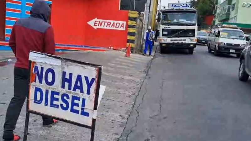 Industriales alertan que crisis de carburantes afecta producción de alimentos, bebidas y medicamentos